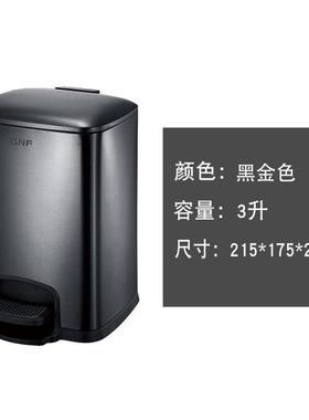 新款3升迷你方形垃圾桶国外专用房间桶sj3-f03静音脚踏垃圾桶