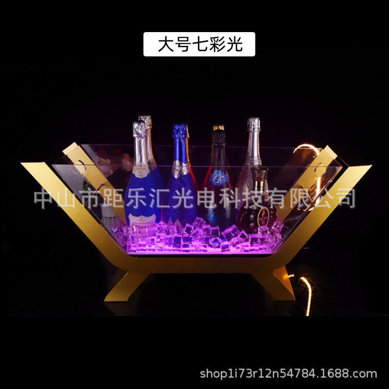 创意酒吧发光冰桶led充电亚克力金属自销6支装香槟船厂家红酒架