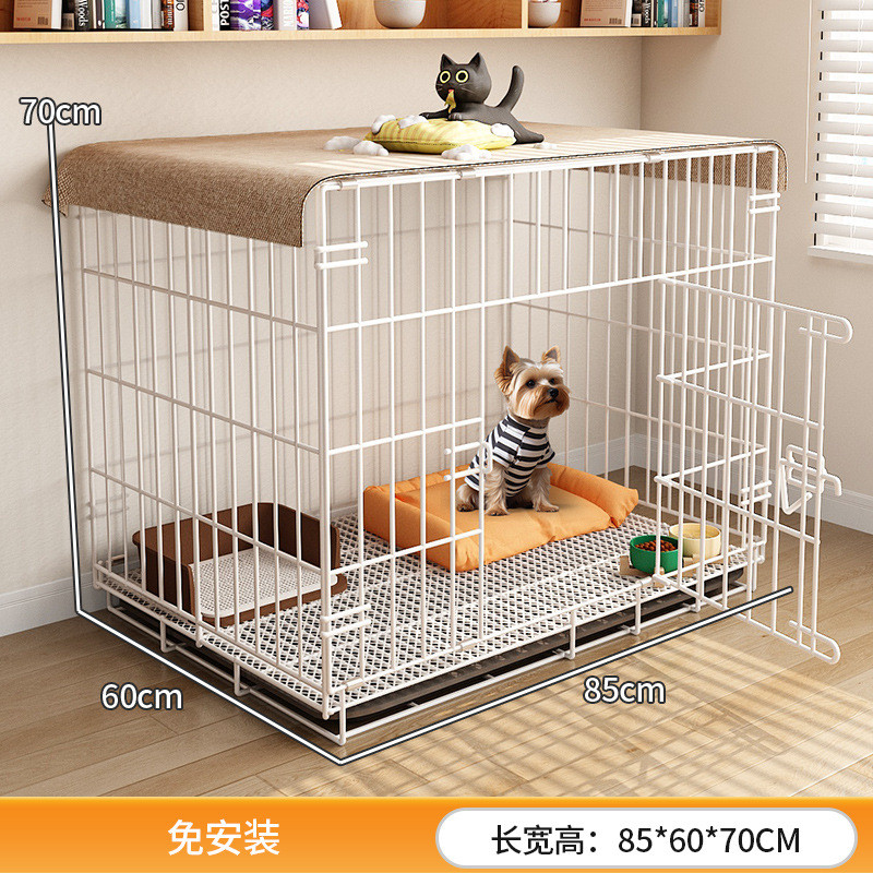狗笼子中型带室内大型犬厕所狗狗拉布拉多金毛狗笼边牧小型宠物笼