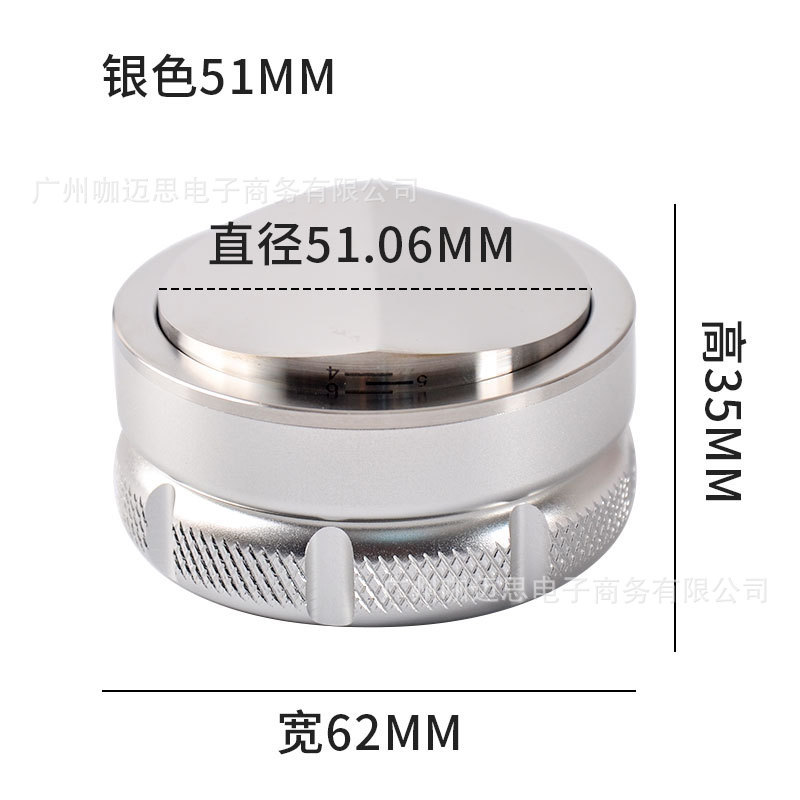 不锈钢咖啡压粉器一字布粉器可调节高度意式咖啡手柄配件58mm黑色