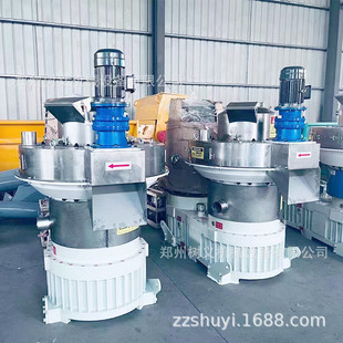 全自动锯末木屑颗粒生产线牛粪模木炭生物质燃烧颗粒机环压块机