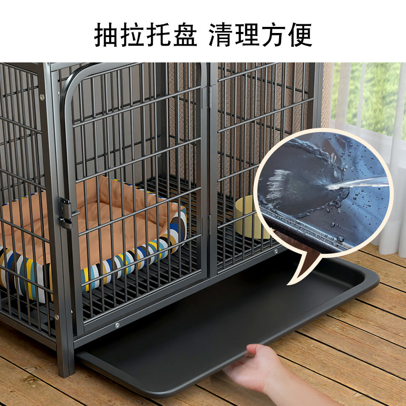 狗笼子中型犬小型犬室内家用带厕所宠物泰迪柯基比熊柴犬狗窝围栏