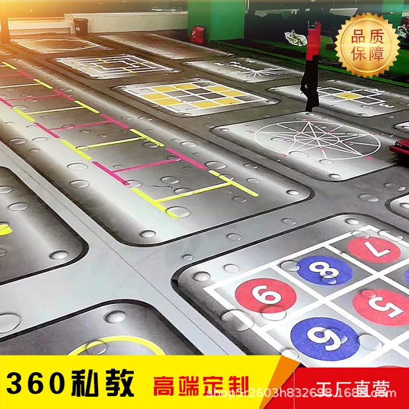 君德健身房地胶私教功能性体适能训练少儿pvc地板儿童卡通地胶