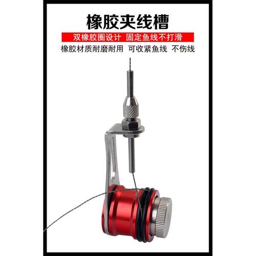 联快速pe线打结器gt结fg结pr结鱼钩绑线器森打结器