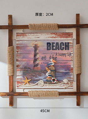 地中海雕画木框画立体浮实45厘米复古做旧背景画壁画家居饰品