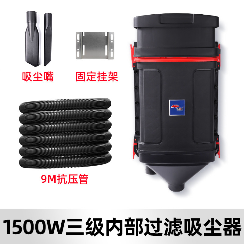 挂壁式吸尘器洗车店专用抽吸尘一体机4s店挂墙滤芯洗车场商用机器
