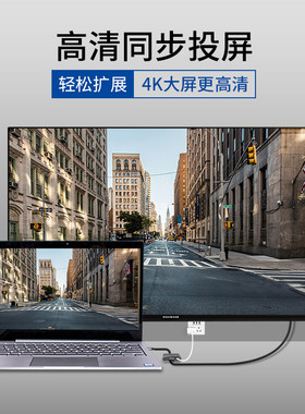 热销现货扩展坞typec转hdmi拓展usb+真pd100W充电4K30-60Hz三合一