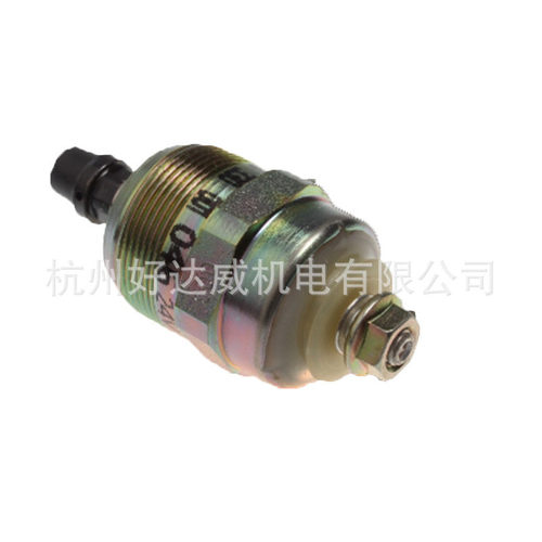 副厂 燃油电磁阀VE 146650-0820 用于 喷油泵