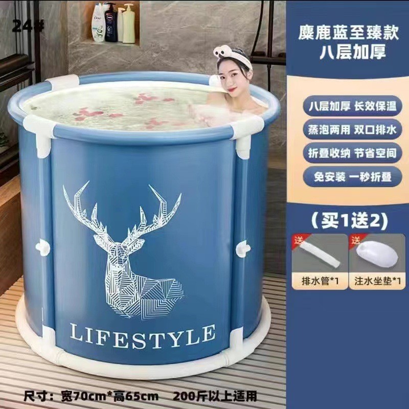 热销免安装泡澡桶沐浴桶洗澡盆泡澡家用加厚厂家批发