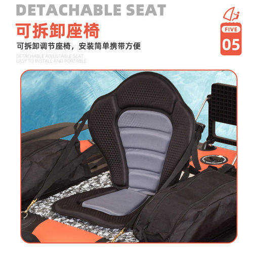 充气船钓鱼船便携式充气式钓鱼桨板加厚漂流艇户外皮划艇