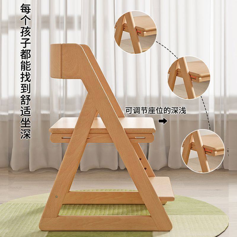 实木榉木可升降儿童学习椅稳固座椅家用宝宝餐椅儿童成长椅靠背椅,农机/农具/农膜,其它农用工具,淘宝优惠券,粉丝福利购,淘宝优惠卷