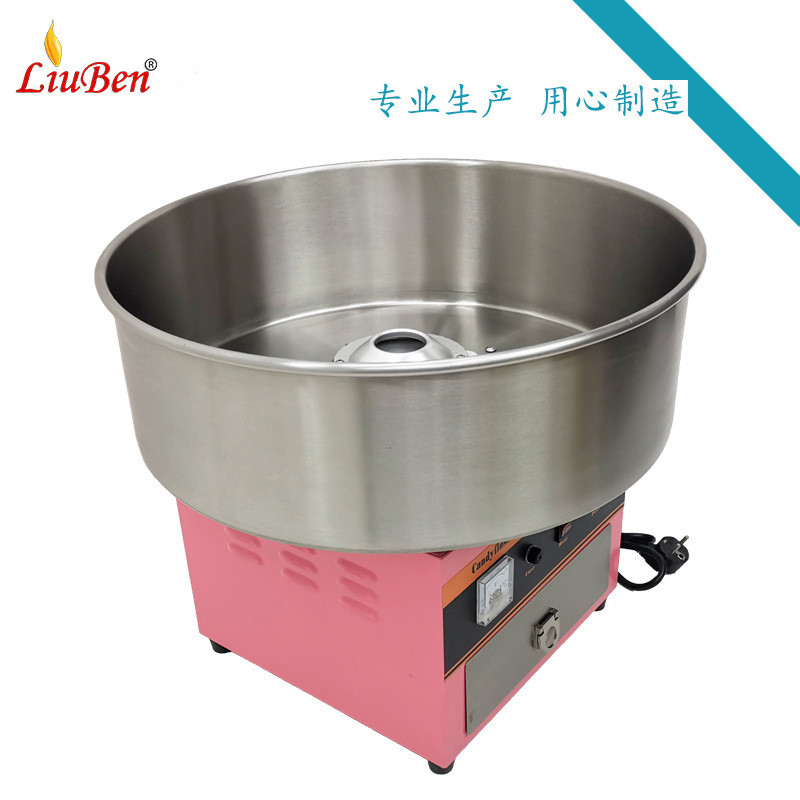 台式棉花糖机抽屉型拉丝棉花糖机出丝快不卡丝电动棉花糖机