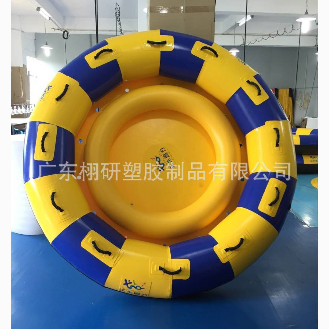 水上乐园PVC充气六人圆筏大喇叭皮筏子巨兽碗筏具滑水圈漂流船