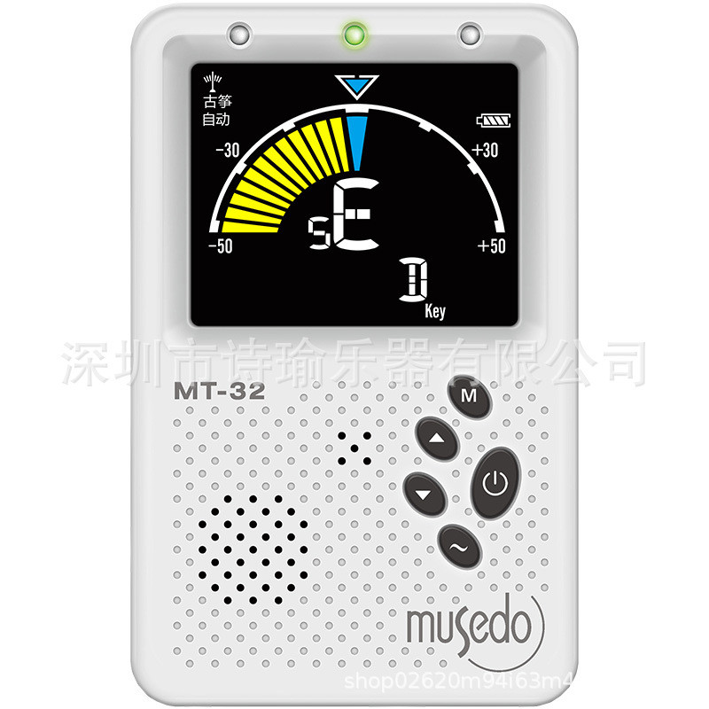热销校多mt-32电子人声节拍器古筝二胡琵琶调音器可充电妙事音定