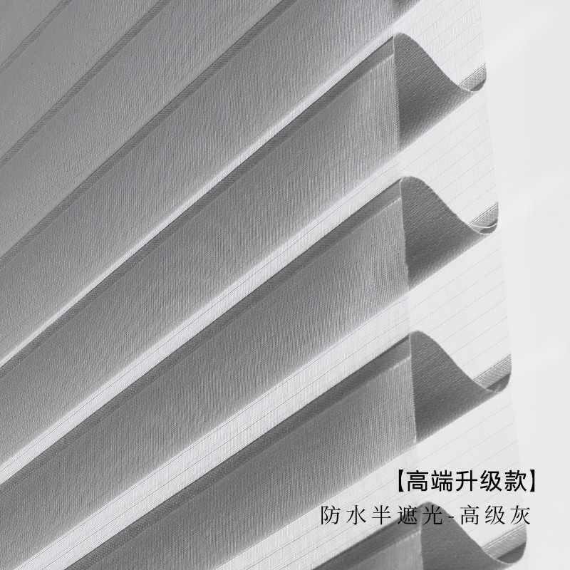 香格里拉窗帘卷帘遮阳帘阳台卫生间柔纱帘遮光拉卷式厨房百叶窗帘
