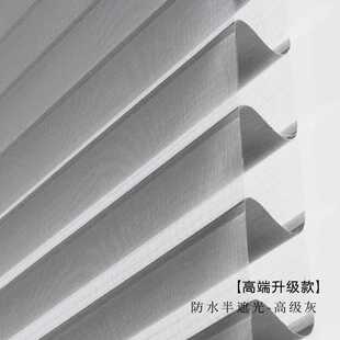 香格里拉窗帘卷帘遮阳帘阳台卫生间柔纱帘遮光拉卷式厨房百叶窗帘