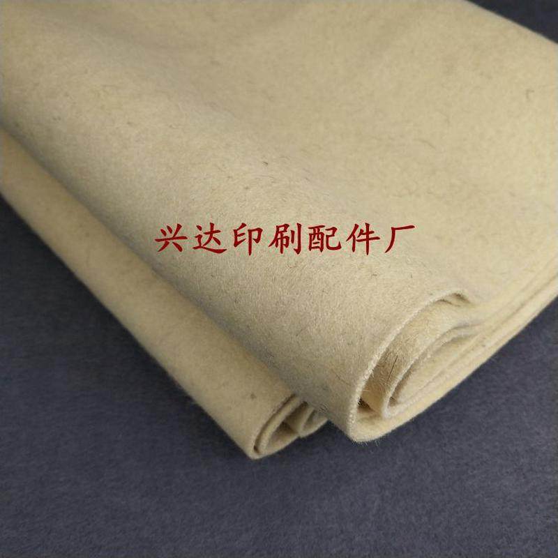 印刷机呢子布衬垫衬布北人08机呢子布04机衬布对开全开衬垫呢布,办公设备/耗材/相关服务,装订耗材,淘宝优惠券,粉丝福利购,淘宝优惠卷