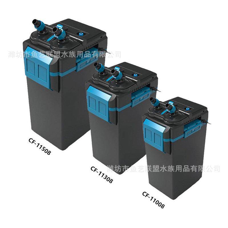 建荣过滤桶水族箱净水过滤桶过滤水草缸桶外置水族cf系列过滤设备