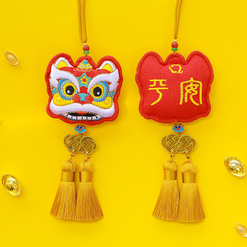 】点州【香囊香包车挂流苏招财刺绣醒狮平安挂件批发