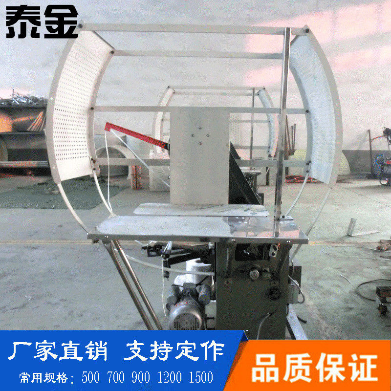 结束带打包机pe塑料绳捆扎机纸箱打包半自动打捆机,办公设备/耗材/相关服务,3D打印机配件,淘宝优惠券,粉丝福利购,淘宝优惠卷