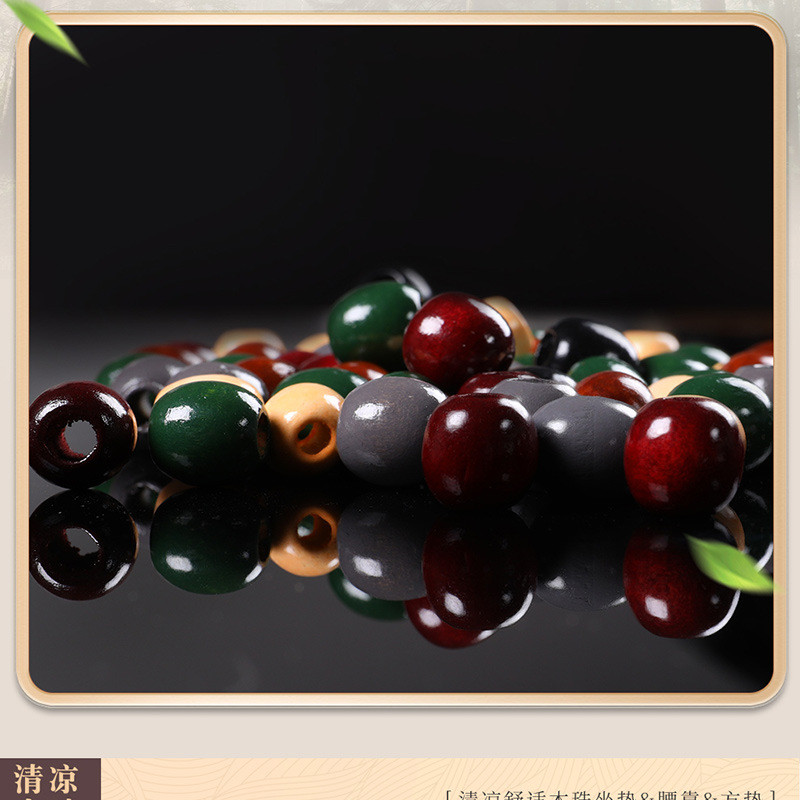 热销汽车坐垫夏季座椅套透气凉席垫木单片凉垫珠四季通风座垫货车