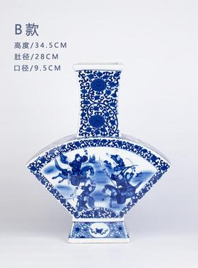 新古典中式陶瓷器青花仿古花瓶摆件客厅博古架酒柜家居复古装饰品