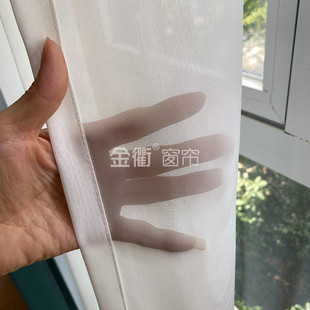 wm9a窗帘咖啡色半透景加密简约现代纱帘客餐厅卧室深窗纱色咖