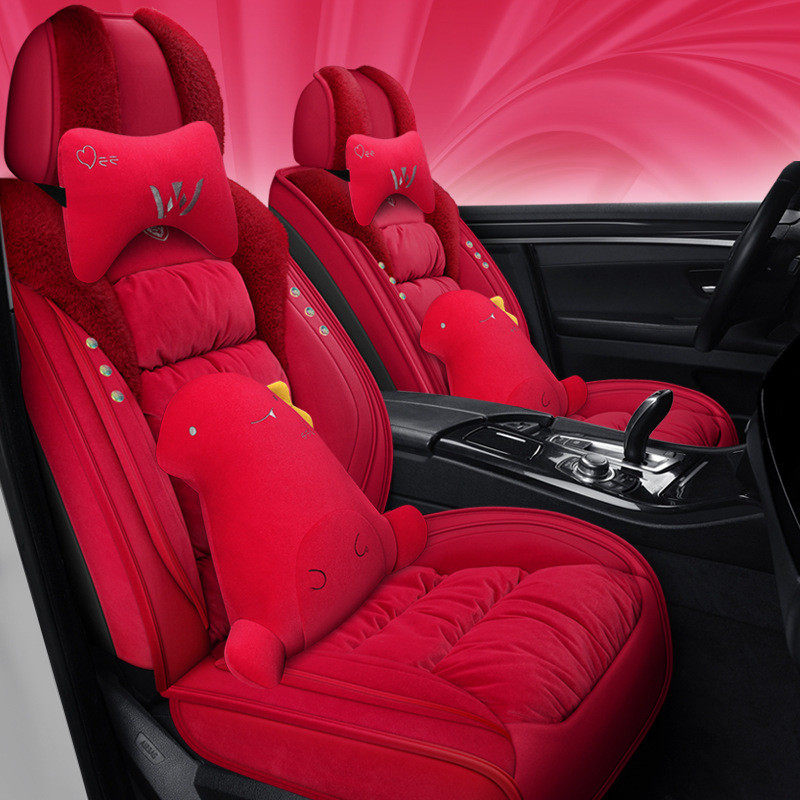 专用皓影汽车座套冬季坐垫全包座椅套全包围毛绒座垫专用2023新款,橡塑材料及制品,亚克力/有机玻璃,淘宝优惠券,粉丝福利购,淘宝优惠卷
