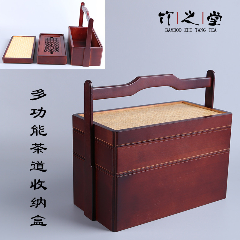 竹制茶道收纳盒多功能茶具盒旅行便携功夫茶创意多层竹茶盘箱收纳