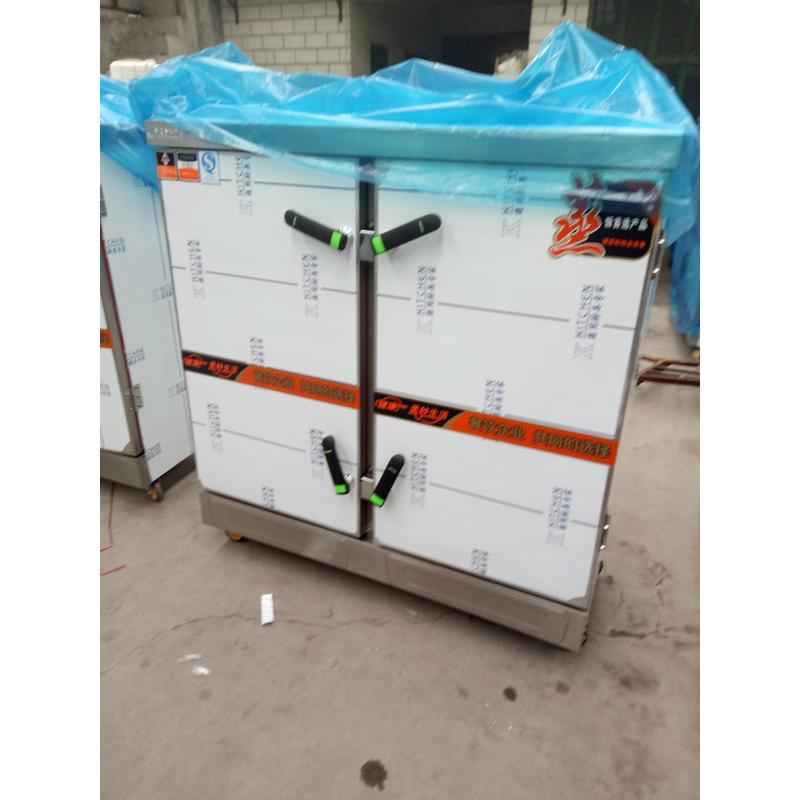 商用蒸饭车4盘6盘8盘12盘24电热蒸饭车蒸饭柜蒸箱蒸饭机燃气蒸汽