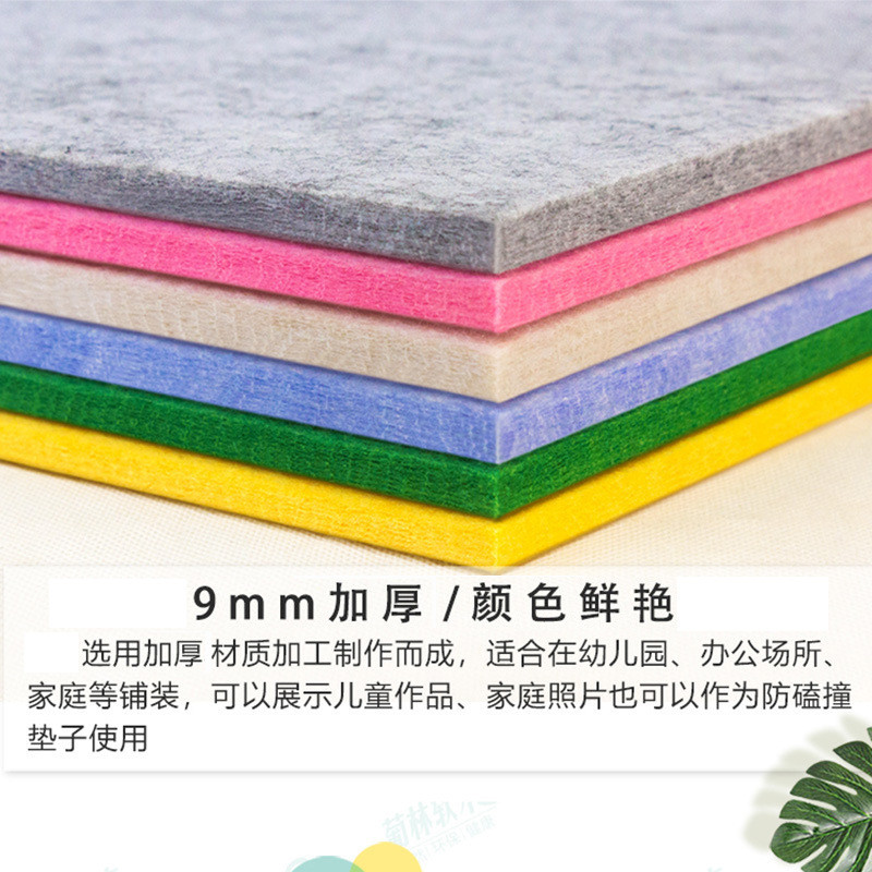 大尺寸彩色毛毡板照片墙毛毡墙贴公告栏背景板软木板照片墙照片墙