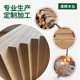 双面椴木多层板工艺品建筑手工diy薄木板激光雕刻胶合板木板