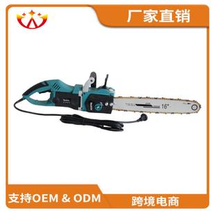 电锯电链锯家用多功能大功率木工锯小型链条锯手持伐木锯电动手提
