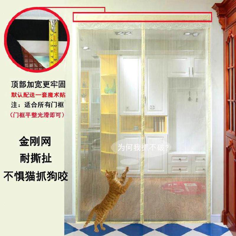 网纱大气窗卧室门帘现代简约窗门1.8m女寝室蓝色易清洗塑钢门商用