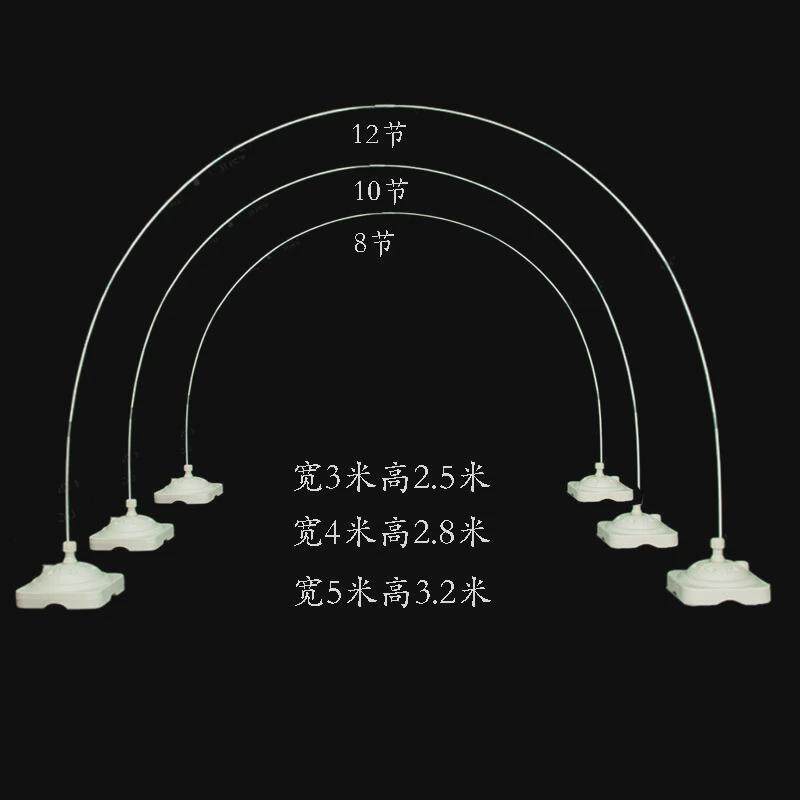 婚礼婚庆气球拱门活动宣传注水底座庆典开业可拆卸拱门架子