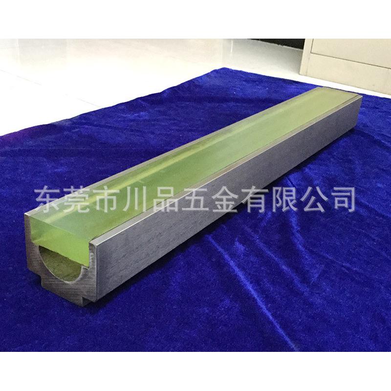 热销川品直销山东折弯数控成形模具模折弯机模具弧形优力胶下圆弧