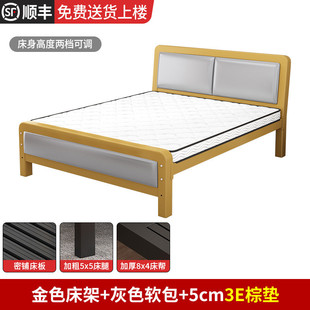 1.52单人不锈钢铁架z&铁艺床经济型家用1米8现代简约双人床出租房