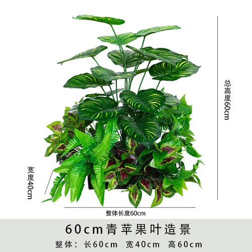 下绿植造景室内景观橱窗场景布置苔藓假植物装饰楼梯仿真树假树