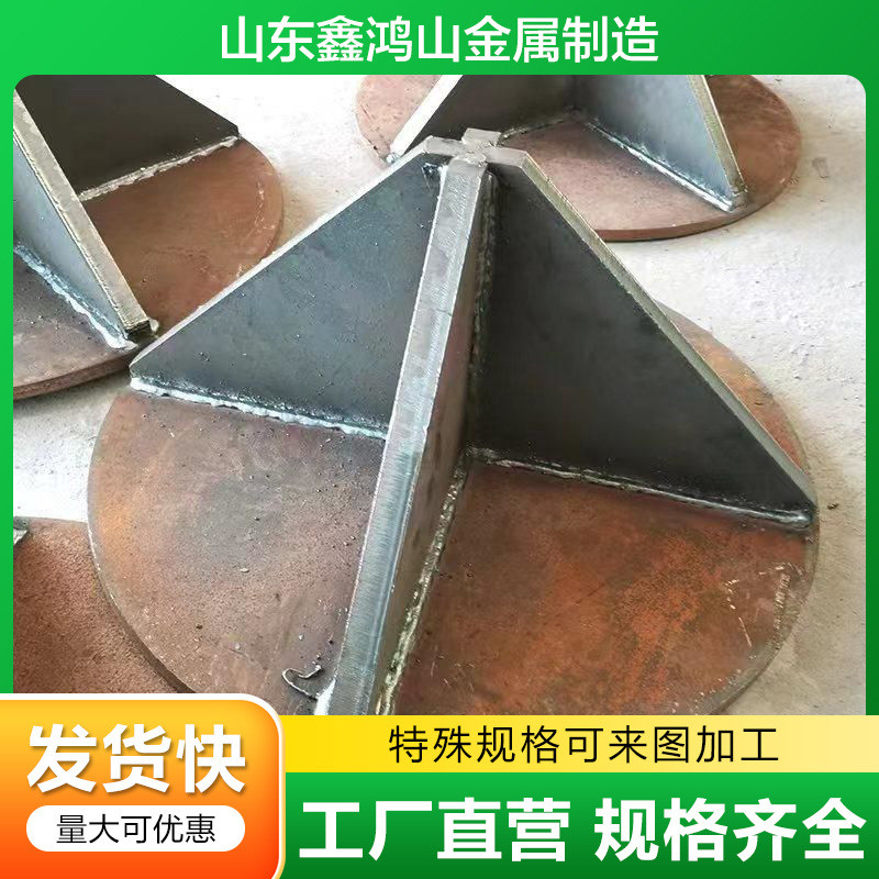 桩尖400 500 600mm预应力管桩 十字桩尖开口闭口平底尖锥形非标