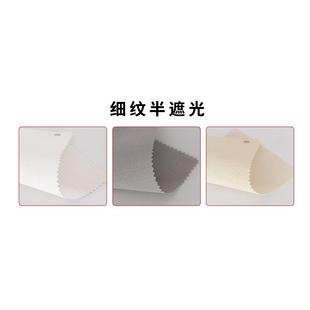 b1级防火阻燃全遮光大楼办公室商务卷帘工程遮光遮阳防水卷窗帘