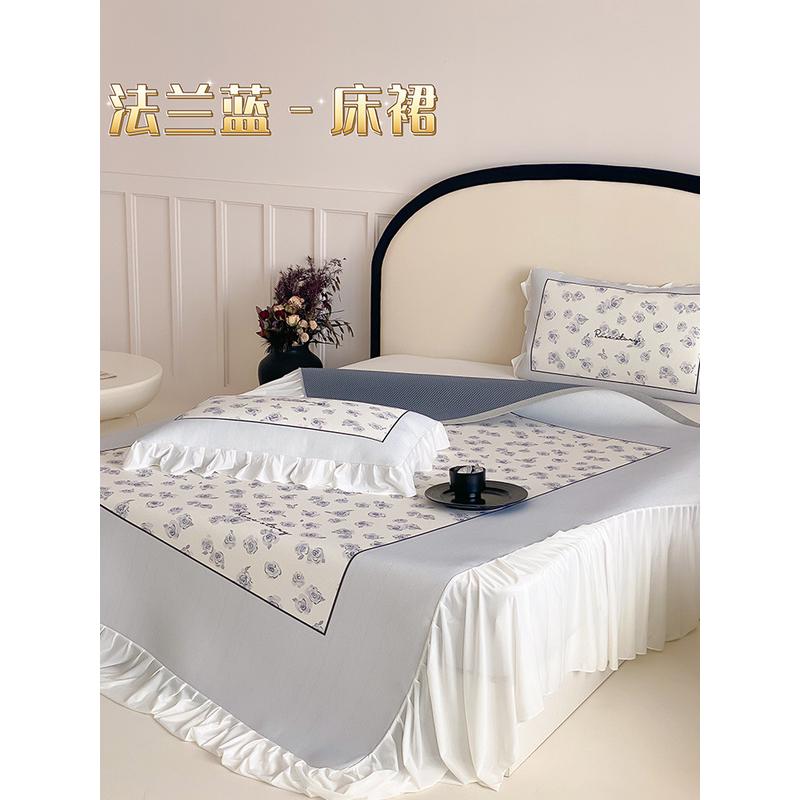 1vpr凉席2024新款夏季冰丝席公主风床裙三件套可机洗空调席子床上