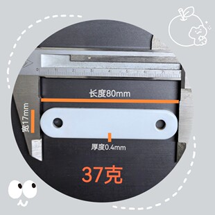 窗帘铅坠浴帘垂坠铁块窗帘铅块加重配重下坠窗帘铅条窗帘配件