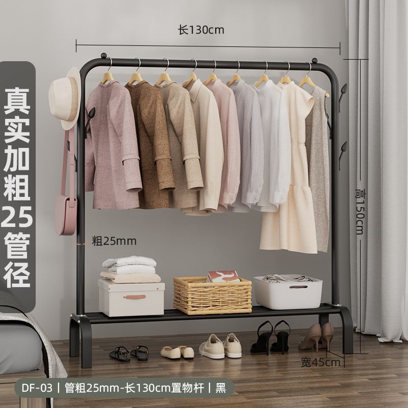 简易衣架落地立式晒衣加厚衣帽架家用卧室晾衣架阳台双杆加粗架子