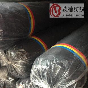 当天发货纱绸布婚庆冰丝布料背景布冰帷幔布料油光丝针织面料