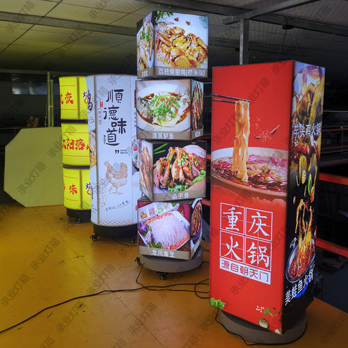 软膜灯箱厂家批发360度旋转多面卡可换画面圆柱发光广告牌布招牌