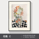 小众文艺北欧背景装 饰画清新卧室ins花卉挂画餐厅抽象客厅现代画