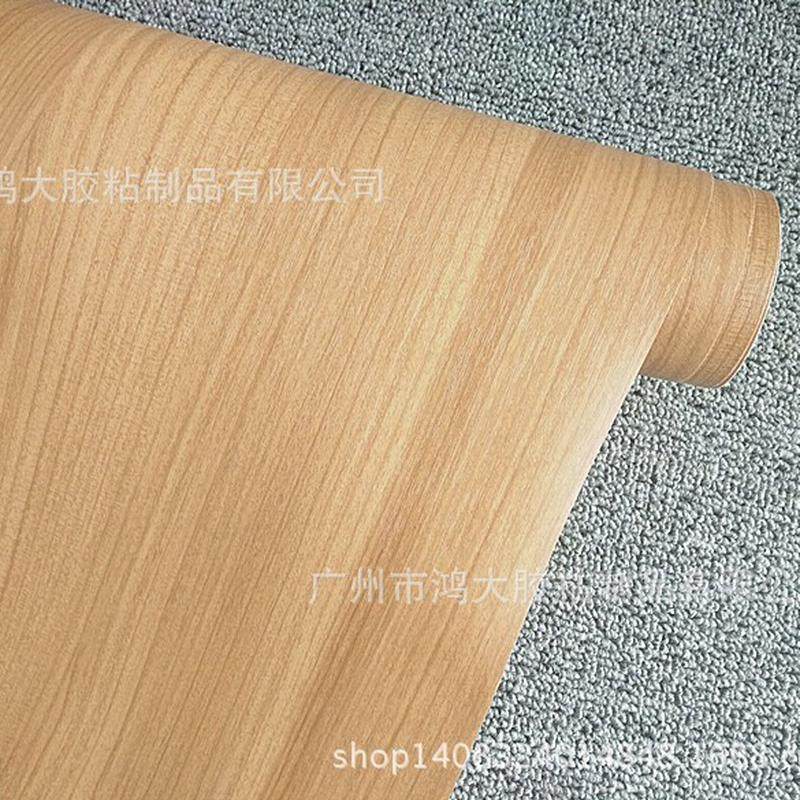 VC自粘木纹墙纸翻新橱柜衣柜家具装饰膜汽车内饰贴纸壁纸高级感,鲜花速递/花卉仿真/绿植园艺,割草机/草坪机,淘宝优惠券,粉丝福利购,淘宝优惠卷