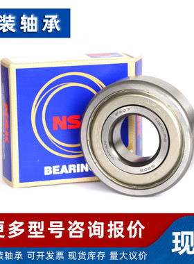 676F676677F677678F678耐磨