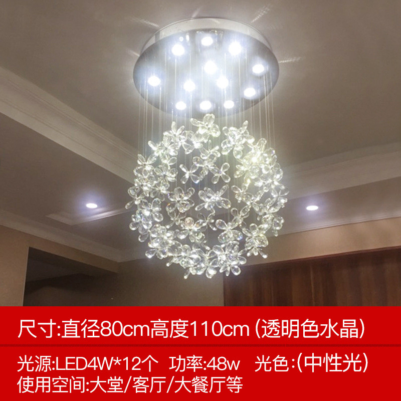 新款轻奢水晶吊灯大气客厅主灯别墅后现代简约卧室餐厅样板房灯具