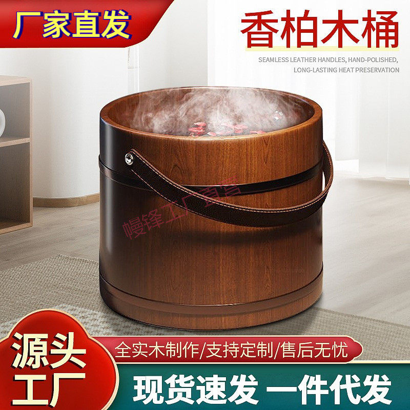 手提泡脚木桶过小腿木质洗脚桶家用按摩足浴桶木质洗脚盆足浴盆,橡塑材料及制品,亚克力/有机玻璃,淘宝优惠券,粉丝福利购,淘宝优惠卷